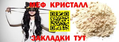ALPHA-PVP Кимры
