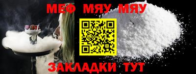 МДПВ Кинель