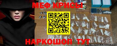 кокаин колумбия Конаково