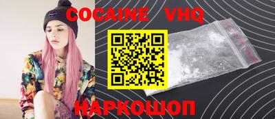 ALPHA-PVP Кимры