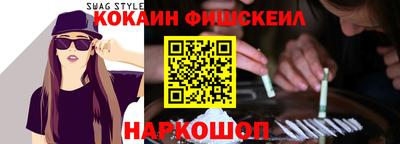 МДПВ Кинель