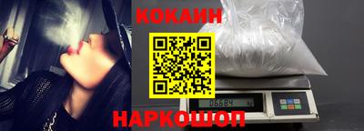 МДПВ Кинель