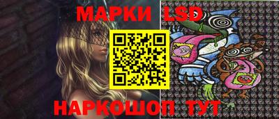 кокаин колумбия Конаково