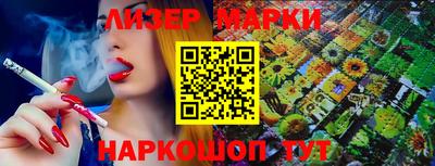 МДПВ Кинель