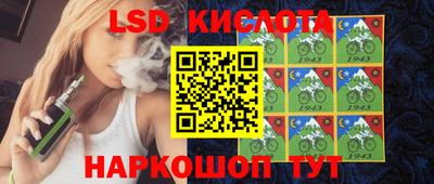ALPHA-PVP Кимры