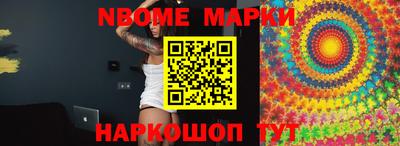 кокаин колумбия Конаково