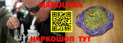 МДМА Кингисепп