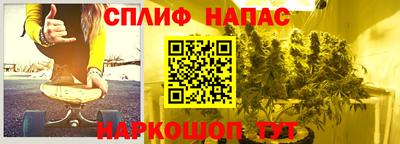 МДМА Кингисепп