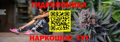 ALPHA-PVP Кимры