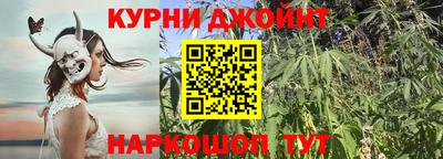 МДМА Кингисепп