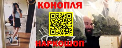 кокаин колумбия Конаково