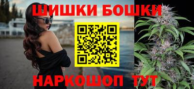 МДМА Кингисепп