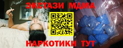 кокаин колумбия Конаково