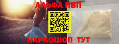 СК Коммунар