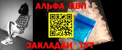 МДМА Кингисепп
