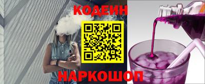 ALPHA-PVP Кимры
