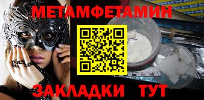 ALPHA-PVP Кимры
