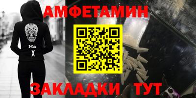 МДПВ Кинель