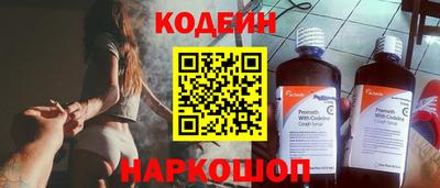 СК Коммунар