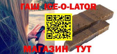 СК Коммунар