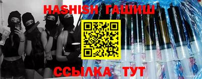 МДПВ Кинель