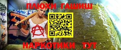 СК Коммунар
