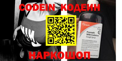 СК Коммунар