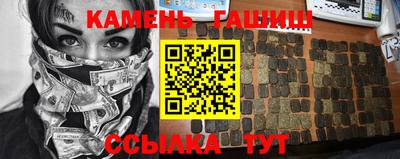 ALPHA-PVP Кимры