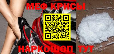 ALPHA-PVP Кимры